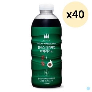 �Ҹ��� ��ī���� �Ƹ޸�ī�� 1L