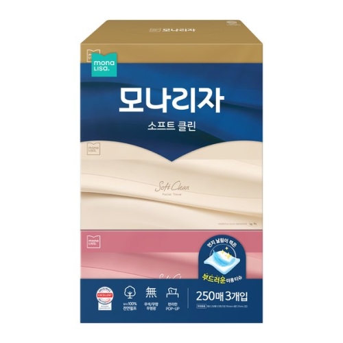 모나리자 소프트 클린 미용티슈 250매 (3입)이미지입니다. 누르면 해당 게시물로 새창이동합니다.