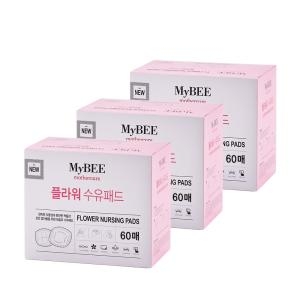 마이비 마이비 플라워타입 수유패드 60매 (1팩)_이미지