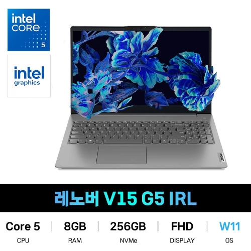 레노버 V15 G5 IRL WIN11 (SSD 256GB)_이미지