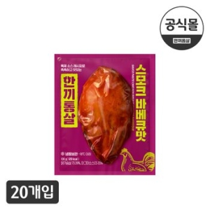 한끼통살 스모크바베큐맛 100g