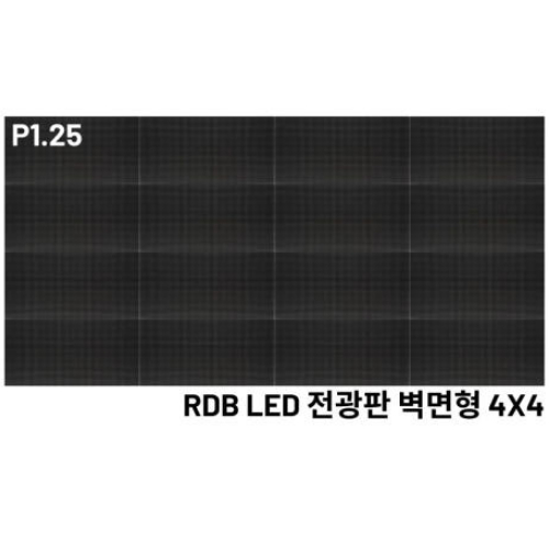 알에프 RDBP12S-56ITW (본체)_이미지