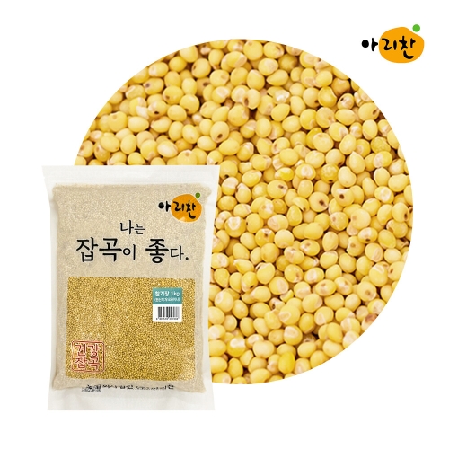 아리찬 수입 찰기장 1kg이미지입니다. 누르면 해당 게시물로 새창이동합니다.
