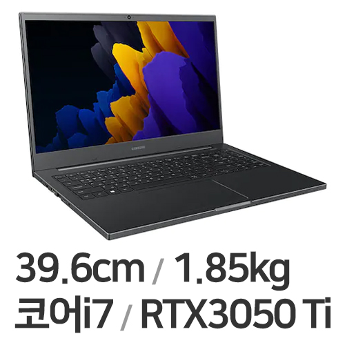 삼성전자 갤럭시북 NT761XDZ-G78A WIN11 32GB램 (SSD 500GB)