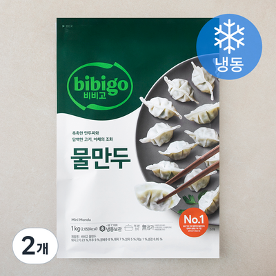 CJ제일제당 비비고 물만두 1kg이미지입니다. 누르면 해당 게시물로 새창이동합니다.