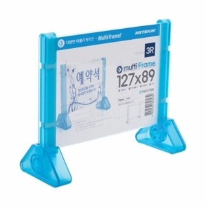 조르지오페리 4729 nA083F60255 멀티프레임 3R 가로 스탠드 파랑 127mm X 89mm_이미지