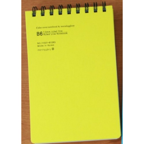 모닝글로리 합지 상철 노트 B6_이미지