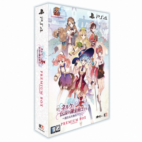 네르케와 전설의 연금술사들 ~새로운 대지의 아틀리에~ PS4 프리미엄박스,한글판_이미지