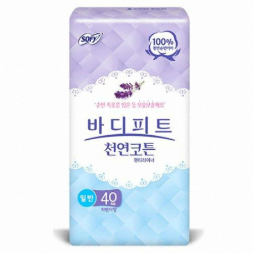 바디피트 천연코튼 팬티라이너 일반 라벤더향 40개