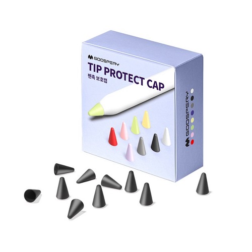 애플펜슬 1/2세대 펜촉 보호팁 하드타입
