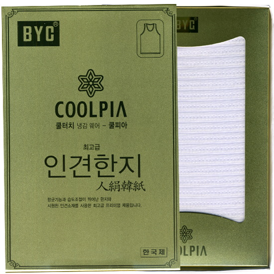 BYC 민소매 런닝 BWT3909 (5매)