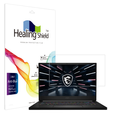 폰트리 힐링쉴드 MSI Stealth GS66 12U 블루라이트차단 액정보호필름_이미지