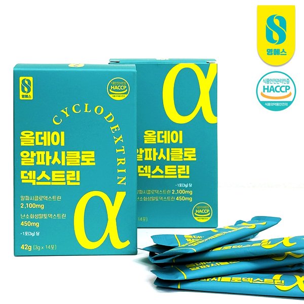  신영허브 영에스 올데이 알파시클로 덱스트린 14포 [2개]