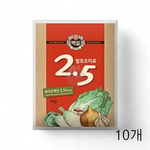 CJ제일제당 백설 발효 조미료 2.5 1kg (10개)