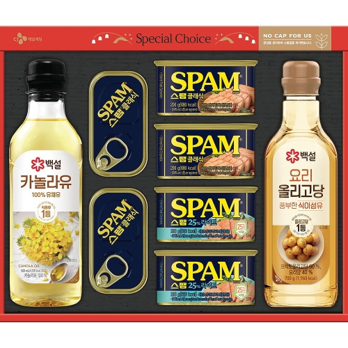 CJ제일제당 특별한선택 K-2호이미지입니다. 누르면 해당 게시물로 새창이동합니다.