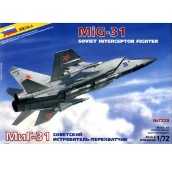 즈베즈다 1/72 Mig-31 Interceptor