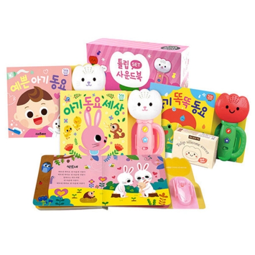 튤립사운드북 분홍이 실리콘커버 4종세트 477711