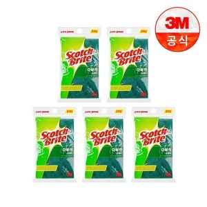 다목적 수세미 중 3입 찌든때세척용 5개세트