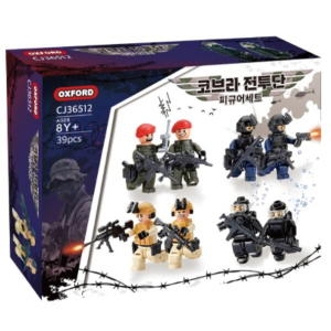 옥스포드 신상 코브라 전투단 피규어 세트 CJ36512 39PCS 헬기 블럭 탱크 블럭