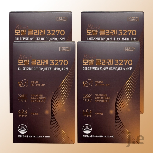 �ֿ������� ����ݶ�� 3270 20ml 28��