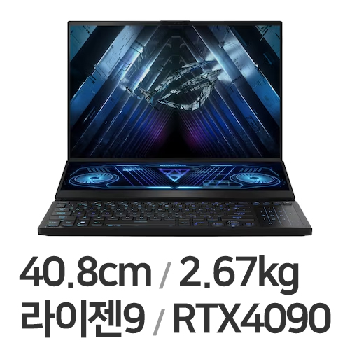 ASUS ROG 제피러스 듀오 16 GX650PY-NM049W (SSD 2TB + SSD 2TB)