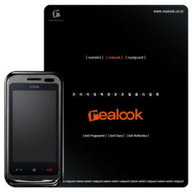 ����� �Ʒ����� realGuard ���󰡵� ��Ż��ƼĿ