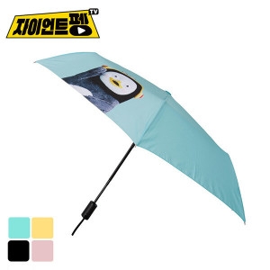 펭수완자펭빠 JUPSU70002_이미지