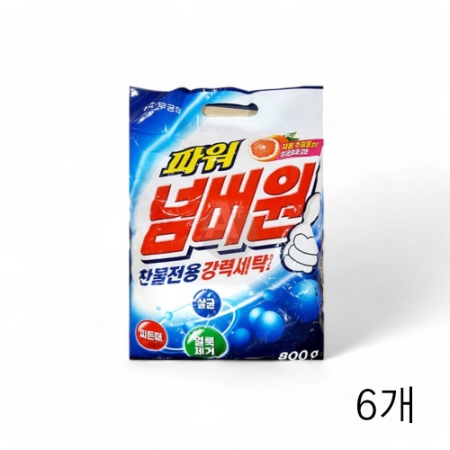 무궁화 파워 넘버원 800g (6개)_이미지