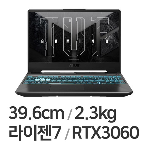 ASUS TUF Gaming A15 FA506QM-R5725 WIN10 16GB램 (SSD 1TB)_이미지