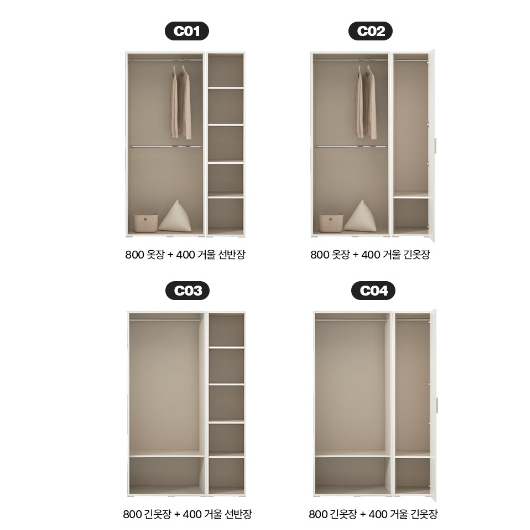 데코파인 필미 슬라이딩 옷장 C세트 1200_이미지