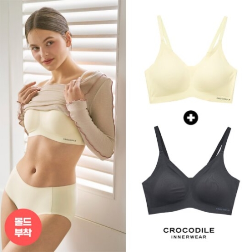크로커다일 감탄 라이크라 쉘론 몰드부착 스트랩 브래지어 2종 (레몬+블랙)_이미지