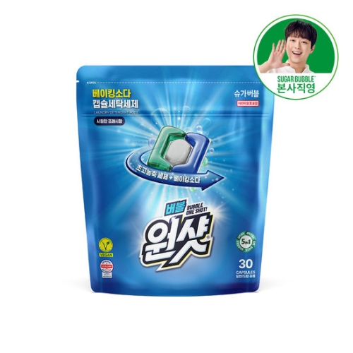  슈가버블 버블원샷 베이킹소다 캡슐 세탁세제 프레시향 30개입 [1개]