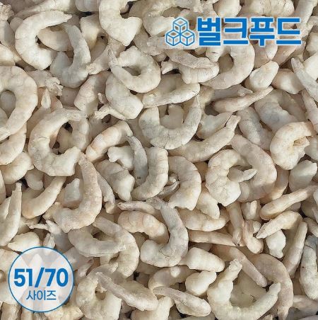 벌크푸드 생새우살 대 51/70 9kg (1개)_이미지