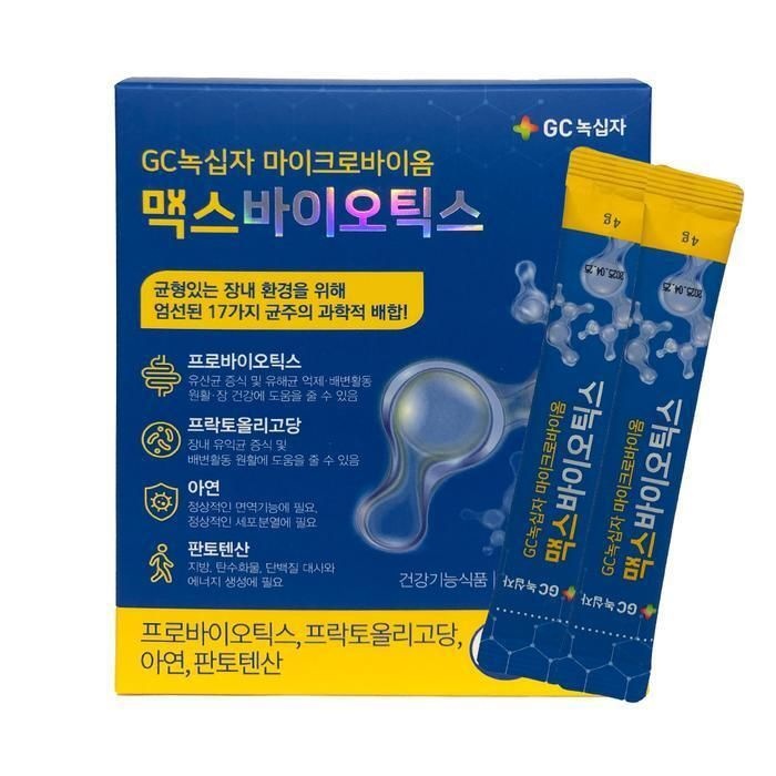 GC녹십자 마이크로바이옴 맥스바이오틱스 4g 30포 (10개)_이미지
