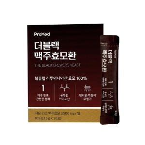 프로메드 더블랙 맥주효모환 3.5g 30포이미지입니다. 누르면 해당 게시물로 새창이동합니다.