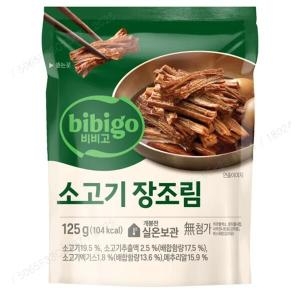 CJ제일제당 비비고 소고기 장조림 125g (5개)_이미지