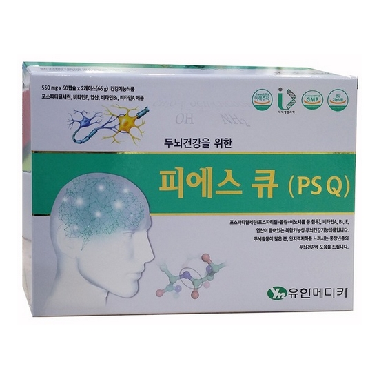 유한m 피에스 큐 120캡슐 (2개)_이미지