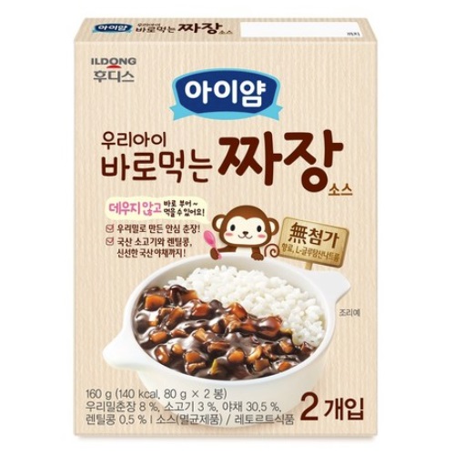 일동후디스 아기밀 우리아이 바로먹는 짜장 160g (1개)_이미지