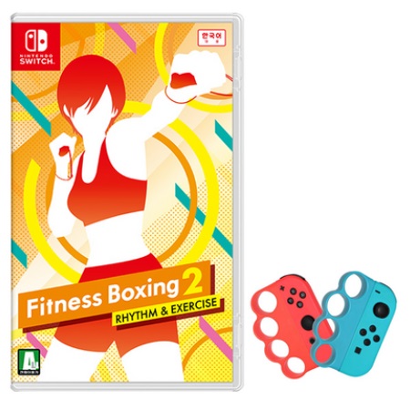 피트니스 복싱 2: 리듬 앤 엑서사이즈 한글판 SWITCH, 패키지칩/복싱그립 추가_이미지