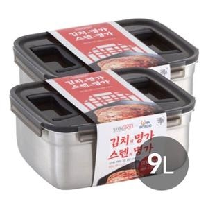 ����Ƽ�ڸ��� ���ٶ� ǻ�� �ڵ� 5ȣ 9L
