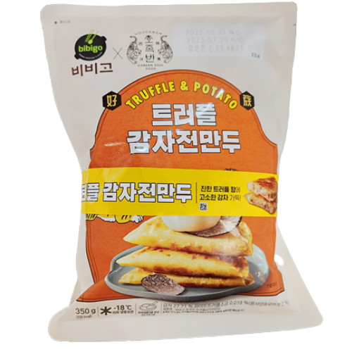 CJ제일제당 비비고 호족반 트러플 감자전 만두 350g (2개)