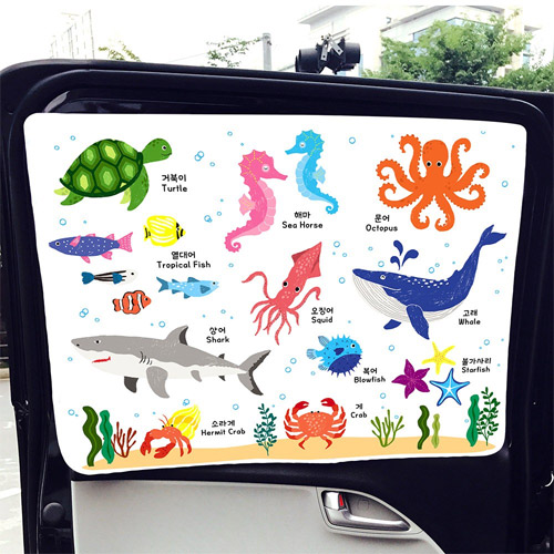 올스토어 바니바니 차량용 자석 햇빛가리개