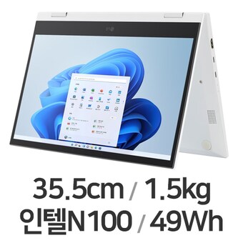 LG전자 2in1 PC 14T30S-E710ML