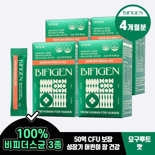 ���ǵ� ������ ǻ�� ���Ǵ��� Ű�� 2g 30��