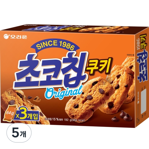 오리온 초코칩쿠키 192g 5개_이미지