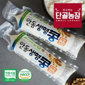 안동농협 전통방식 국산콩 <b>두부</b> <b>순두부</b> 400g 5개