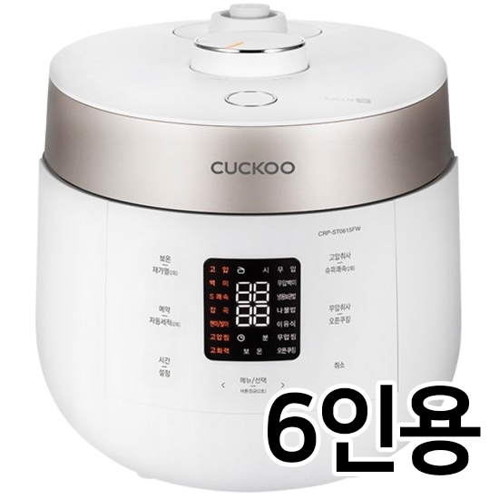 쿠쿠전자 트윈프레셔 더라이트 CRP-ST0615FWGM