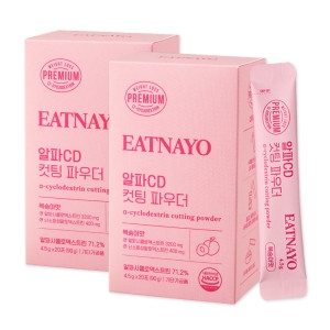 있나요 알파CD 컷팅 파우더 4.5g 20포 (2개)