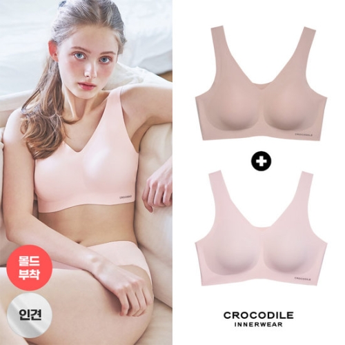 패션그룹형지 크로커다일 감탄 라이크라 인견쉘론 몰드부착 V넥 브래지어 2종 (베이지+피치)