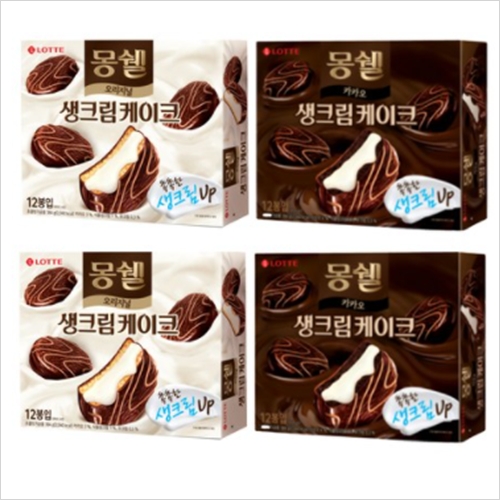 몽쉘 생크림 케이크 오리지널 384g 2p + 카카오 384g 2p 세트 1세트